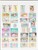 Kavel 1332 (20)