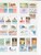 Kavel 1332 (38)