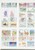 Kavel 1332 (39)