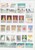 Kavel 1332 (52)