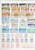 Kavel 1332 (58)