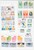 Kavel 1332 (63)