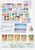Kavel 1332 (70)