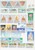 Kavel 1332 (74)