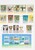 Kavel 1332 (76)