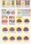 Kavel 1332 (81)
