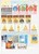 Kavel 1332 (94)