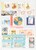 Kavel 1332 (98)
