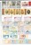 Kavel 1332 (99)