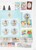 Kavel 1332 (107)