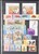 Kavel 1332 (113)