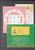 Kavel 1332 (131)