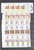Kavel 1332 (166)