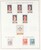 Lot 1095 (79)
