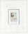 Lot 1095 (104)