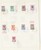 Lot 1095 (217)