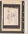 Kavel 1426 (35)