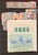 Lot 1009 (50)
