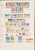 Kavel 1283 (57)