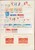 Kavel 1283 (59)