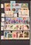 Kavel 1283 (81)