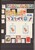 Kavel 1283 (83)