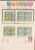 Kavel 1283 (129)