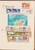 Kavel 1283 (145)