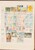 Kavel 1283 (151)