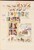 Kavel 1283 (156)