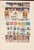 Kavel 1283 (158)
