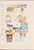 Kavel 1283 (167)