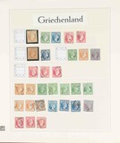Lot 1237