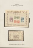 Kavel 1190