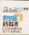 Kavel 1294 (14)