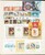 Kavel 1294 (16)