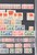 Kavel 1112 (12)