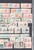 Kavel 1112 (16)