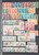 Kavel 1112 (33)