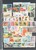 Kavel 1112 (45)