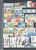 Kavel 1112 (47)