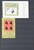 Kavel 1112 (52)