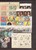 Kavel 1204 (9)