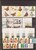 Kavel 1204 (24)