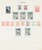Kavel 1025 (638)