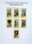 Lot 1058 (6)