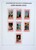 Lot 1058 (7)