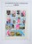 Lot 1058 (18)