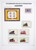 Lot 1058 (31)