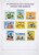Lot 1058 (46)